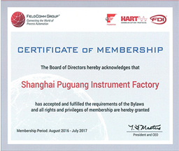 Hart agreement certificate