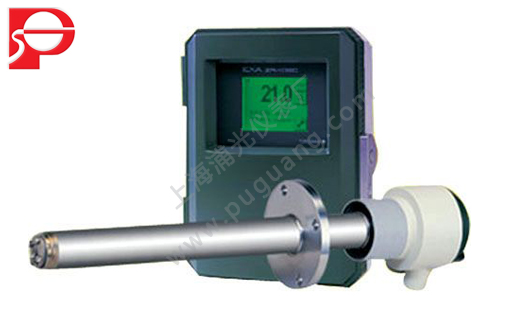 ZR22G/ZR402G size zirconia oxygen analyzer