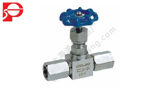 Whose hands shaped pressure valve