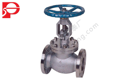 Flanged gate valve