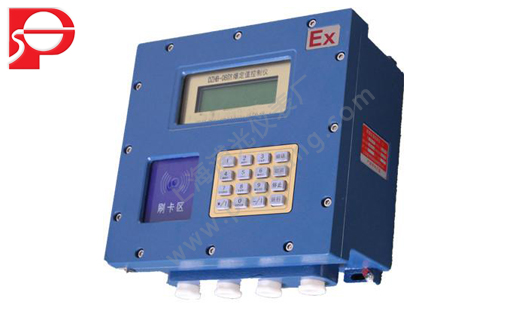 Explosion-proof fixed value control instrument