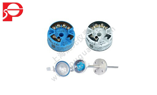 DBW series temperature transmitter